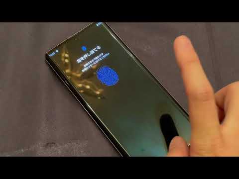 Android: 指紋センサーは携帯電話の欠点になる可能性があると専門家が警告