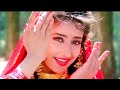 Aankhon Mein Neendein Na Dil Karaar ️ Sanam ️ Alka Yagnik Kumar Sanu 1997