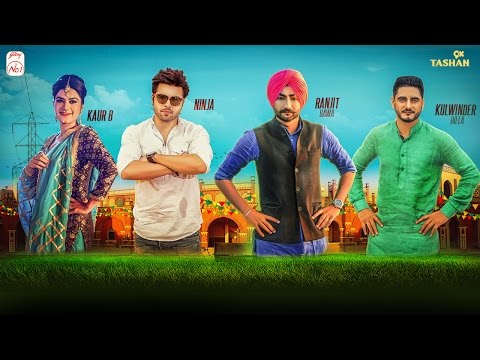 Punjab Di Beauty No.1