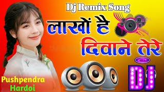 Download lagu Lakhon Hain deewane Tere♥️ लाखों हैं दीवाने तेरे💔Hindi Gana💞 Filmi Gana💞Pushpendra Hardoi💞Sad So mp3 Download lagu Lakhon Hain deewane Tere♥️ लाखों हैं दीवाने तेरे💔Hindi Gana💞 Filmi Gana💞Pushpendra Hardoi💞Sad So mp3