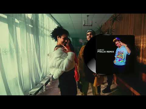 PYALAI REMIX | LAGU ACARA 2023 (Visualizer)