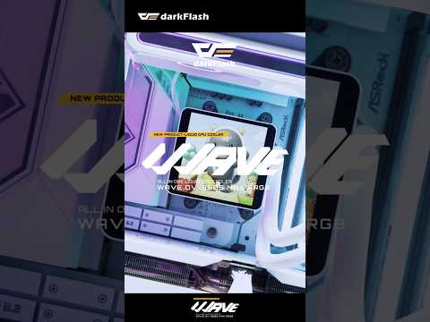 [티저] 와이드 디스플레이, WAVE의 시작 다크플래쉬 DV360S MAX ARGB 디스플레이 #다크플래쉬 #CPU쿨러 #수랭쿨러