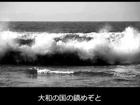 敷島艦行進曲　Battleship Shikishima March