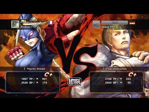 Arydoon I [Decapre] vs Sheva TR [Cody] USF4