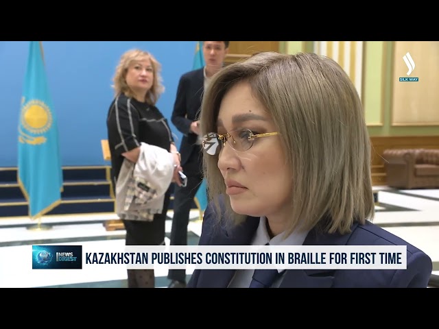 Казакстан Республикасынын Конституциясы алгачкы жолу Брайль шрифтинде жарык көрдү