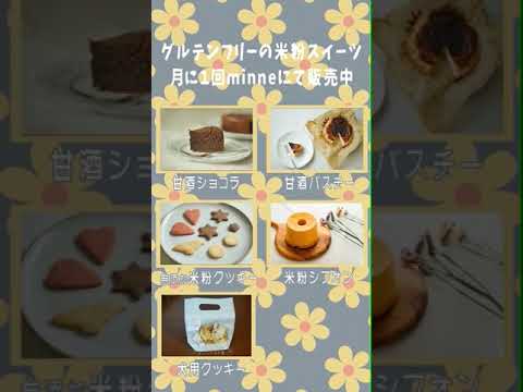 魅力を発信する動画を製作しお悩みを解決します イメージ1