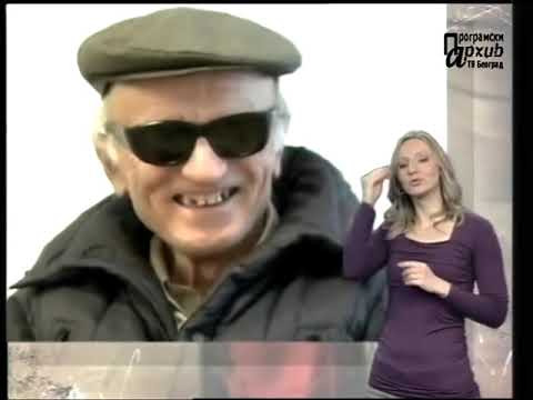 MESTO ZA NAS 016 - Daunov sindrom