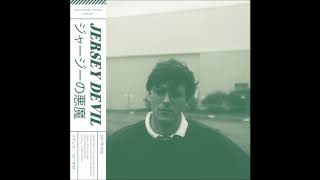 Ducktails: "In the hallway"