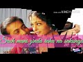 Itni Mohabbat Seh Na Sakunga Song Whatsapp Status
