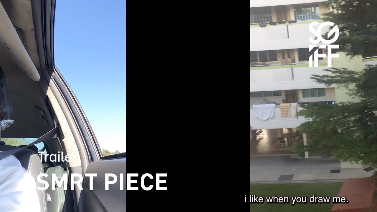 SMRT Piece — Official Trailer
