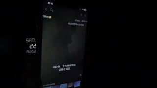 40882，视频空中方块在移动（飞碟在旋转，下方旋转转出柱状的东西，侧面看如方块）