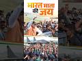 PM Modi Visits Adampur Air Base Interacts With Air Warriors