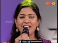 Geetha Madhuri And Usha Singing Mayya Mayya From Guru Movie 360p