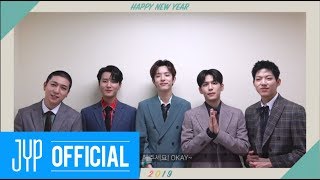 Download lagu 2019 New Years Greetings from DAY6 mp3