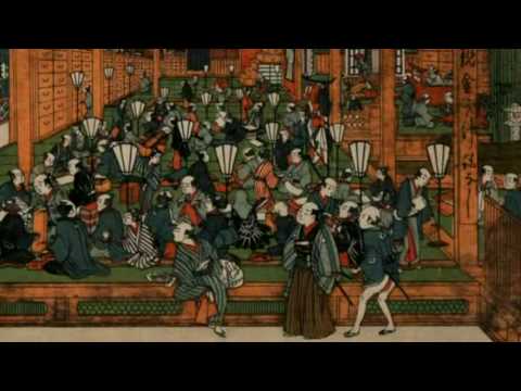 Japan - Memoirs of a Secret Empire 14of18