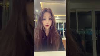 귀염둥이 하노이 직장인 Mai Anh씨  #베트남여자 #국제연애 #베트남문화 #데이트방식