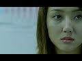 Egg 2005 Eng Sub