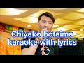 Chiyako Botaima Muna Palaye Jhai (Karaoke Kith Lyrics) K Yo Maya Ho New Karaoke #Chiyakobotama