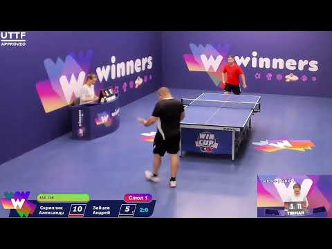 WINners CUP table 1 26.08 Skripnik Aleksandr - Zaitsev Andrei 21:00