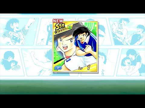 [GACHA] FINALLY GOT DF AKAI WITH ONLY 5️⃣ DB !! + Daily 10 Players Pull - Captain Tsubasa Dream Team