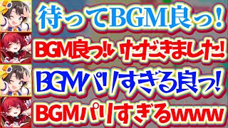 【リアクション&ツッコミまとめ】大好きなサクラ大戦におけるスバルの反応が良すぎるリアクション&鋭すぎるツッコミの数々に、気持ちよくなって大興奮の船長w【ホロライブ切り抜き/大空スバル/宝鐘マリン】