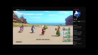 主婦が呑みながら生放送(*⁰▿⁰*)ps4ドラクエ11