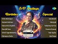 S P Sailaja Birthday Special Yetho Ninaivugal Maamen Machaan Chinna Chiru Vayathil