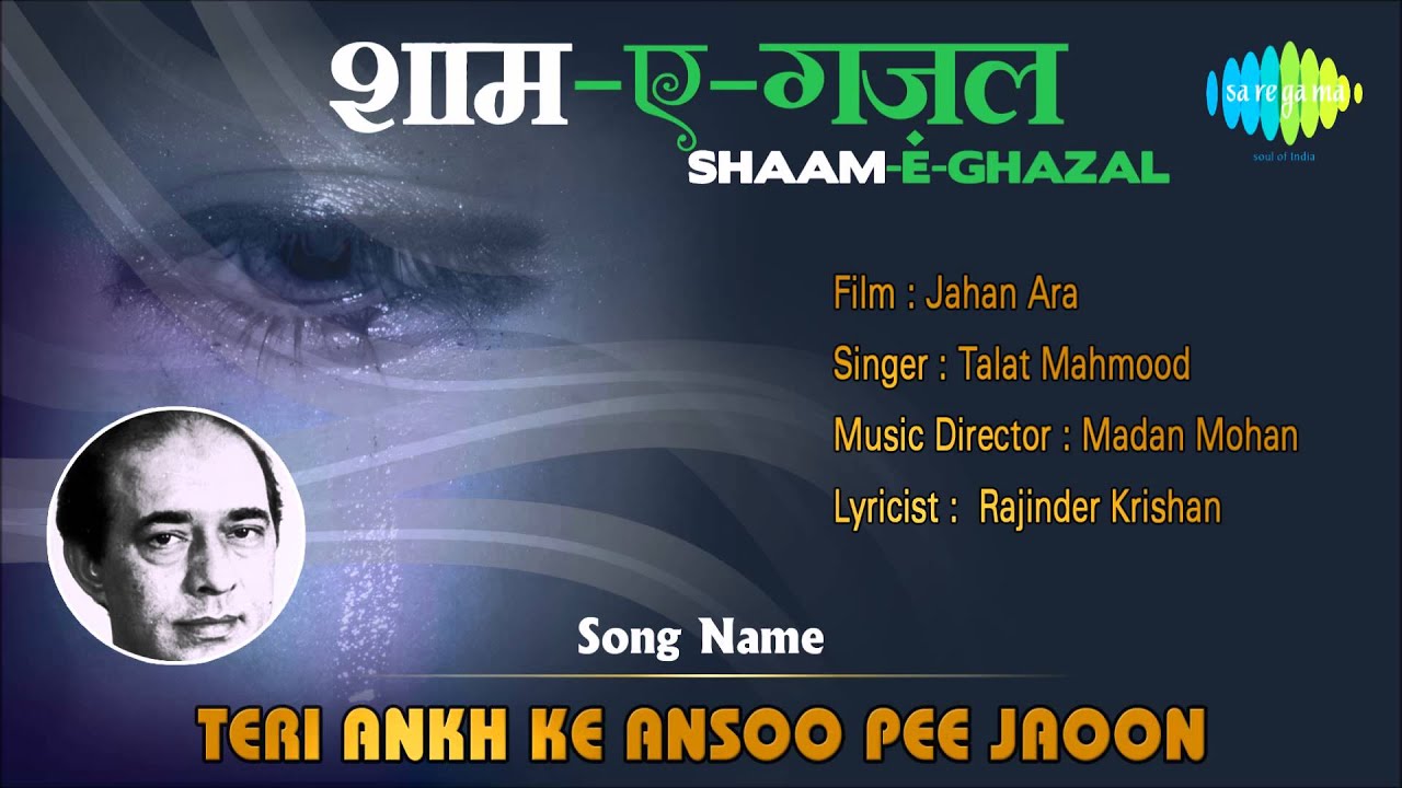 repeat movie image - 5