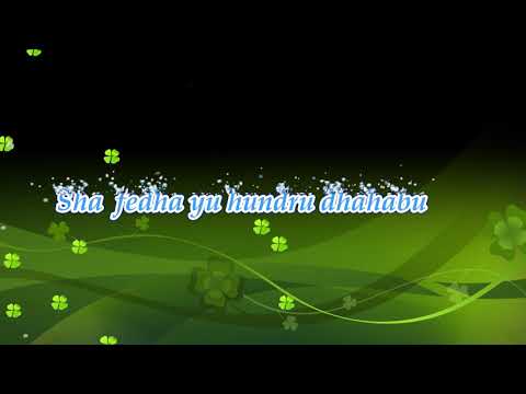 Nourdine Mze - Bahati ndjema nayi hundra (paroles)