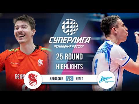 Belogorie gegen Zenit | HIGHLIGHTS | 25. Spieltag | SuperLeague 2025-2026