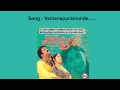 Vamanapuramunde Vamanapuram Busroot