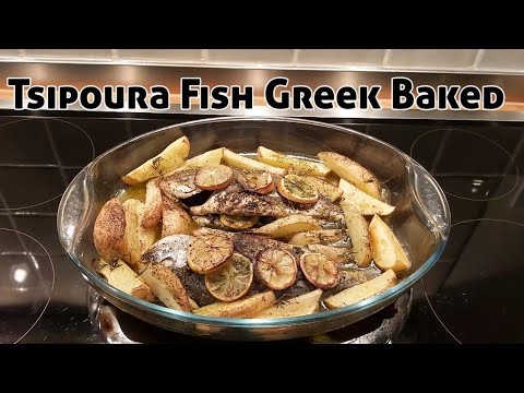 Tsipoura Fish Greek Baked || Greek Fresh Fish Food || Worldwide Culinary Food