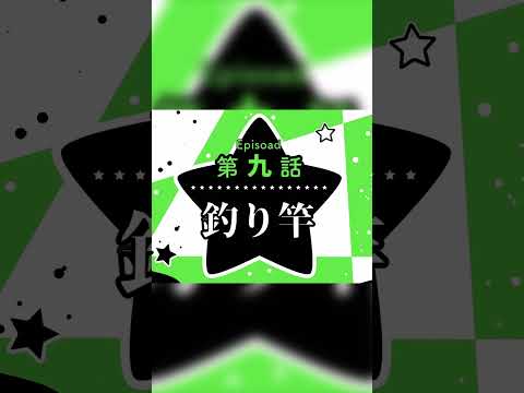やっと買えた...　#ホロライブ　#押しの子