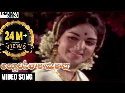Alluri Seetharama Raju Telugu Movie || Vastadu Naaraju Video Song || Krishna, Vijaya Nirmala