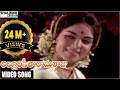 Alluri Seetharama Raju Telugu Movie Vastadu Naaraju Video Song Krishna Vijaya Nirmala