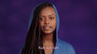How to Pronounce Kelela