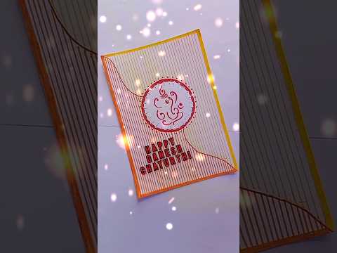 handmade Ganesh chaturthi card/Ganesh chaturthi card making| #shorts #trendingshorts #ganpati