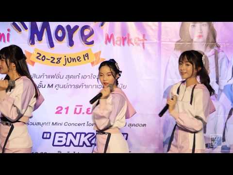 190621 BNK48 Satchan - Koisuru Fortune Cookie @ Mini More Market Gateway Ekamai  [Fancam 4K 60p]