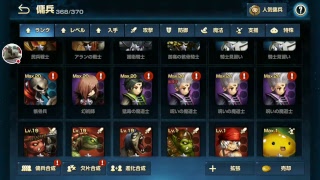 ブラウンダスト 試験的垂れ流し2
