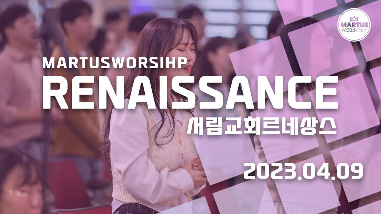 유투브 썸네일