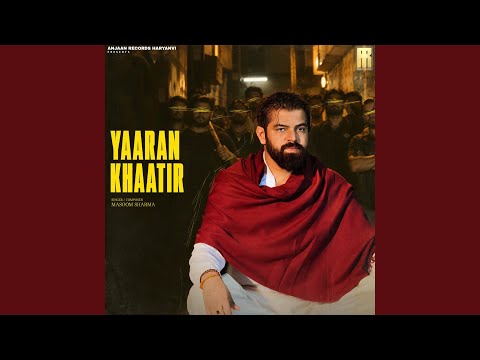 Yaaran Khaatir — watch video