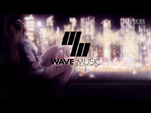 Qubicon - Sad Eyes (VHANA Remix) [Premiere]