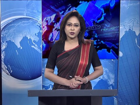 07 PM News || সন্ধ্যা ৭টার সংবাদ || 20 July 2020 || ETV News
