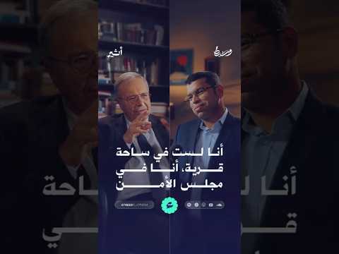 Yemeni Windows Media