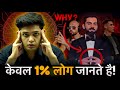 How to Boost Your Brain Power?🤯| Try this Everyday for 5 Min| Prashant Kirad