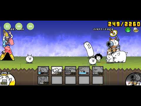 {BCU} The Battle Dogs part 1