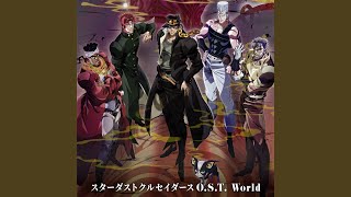 Cover art for 拮抗する戦い