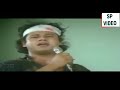 রক্ত গোলাপ মাখিয়ে নিয়ে Nayan Moni Tapas Debashree Bappi 