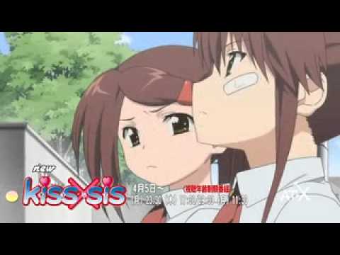 Kiss x Sis (TV)