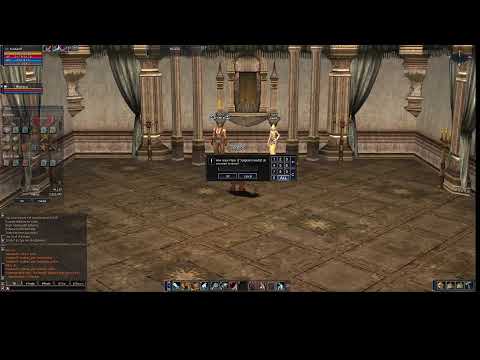 Lineage II: The Chaotic Chronicle 3: Rise of Darkness Firebird x1